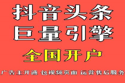 百度竞价价格优化，成功案例解析